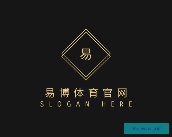 知道易博体育官网